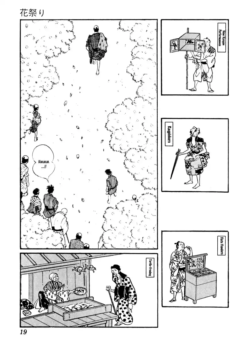 Sabu to Ichi Torimonohikae Chapter 30 22